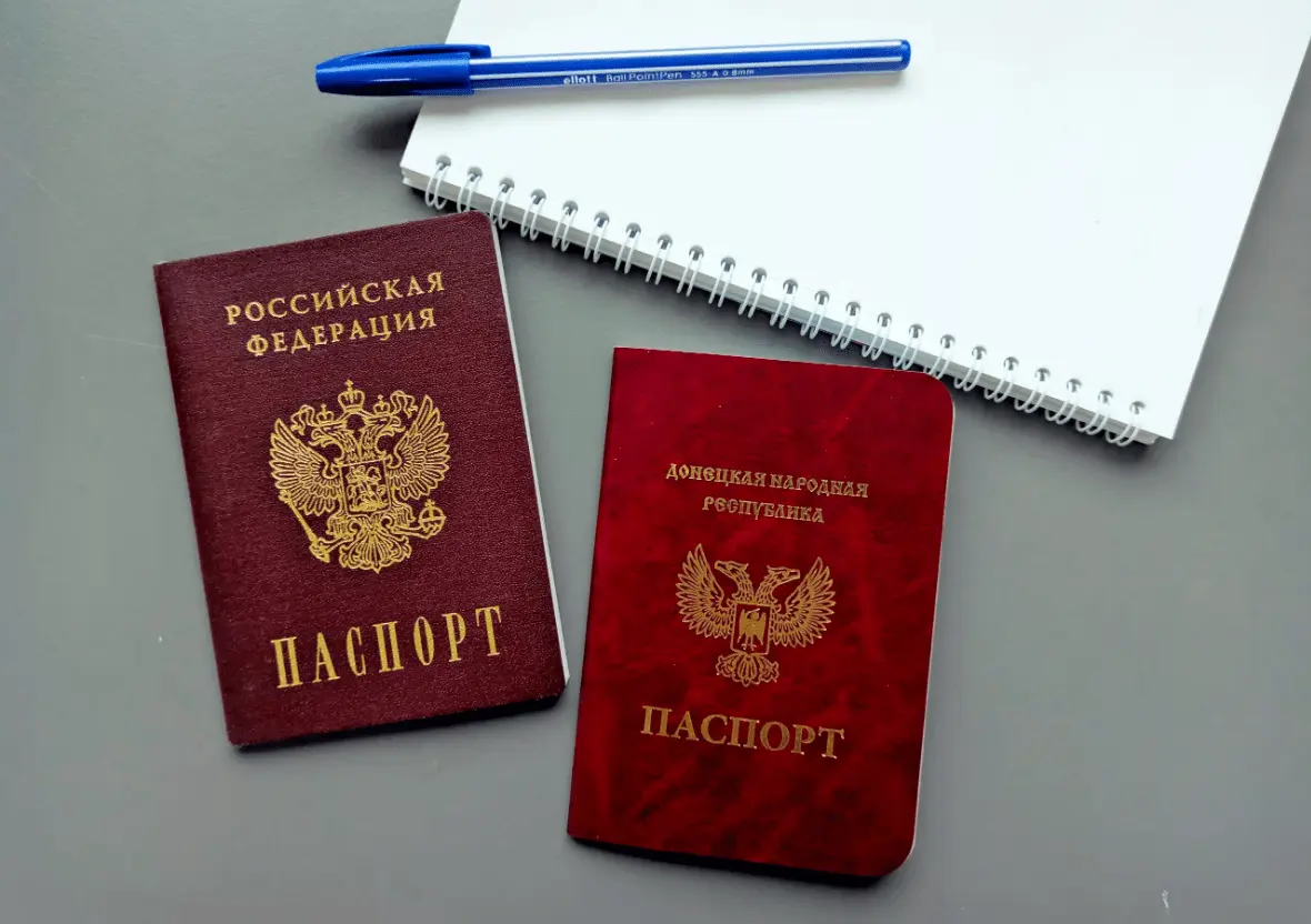 паспорт ДНР и РФ